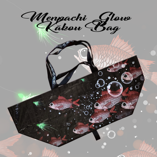 Menpachi Glow Kakou Bag